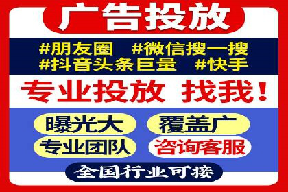 某SEM公司的创新之路：利用AI技术提升广告效果