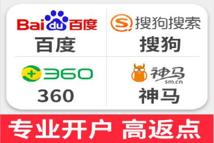 信息流广告代运营公司案例：打造高效营销解决方案